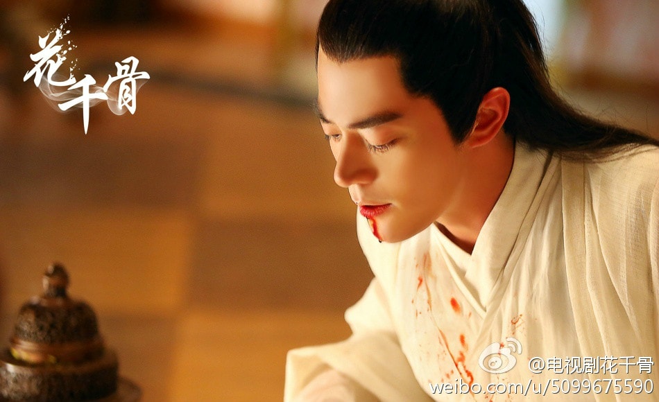 仙俠奇緣之花千骨cos MV 劇照