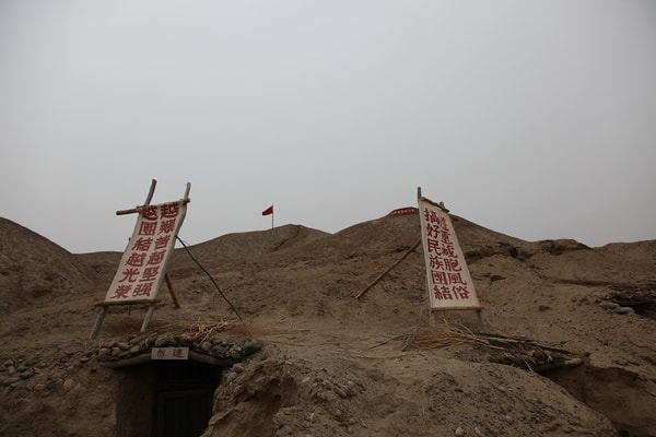 先遣連 精彩圖冊(2)