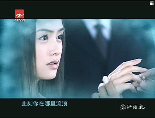 像風一樣離去電視劇劇照