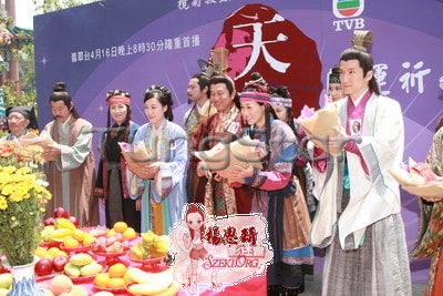 天機(jī)算（國(guó)語(yǔ)版）  劇組宣傳活動(dòng)