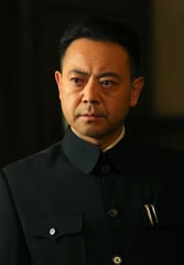 張平