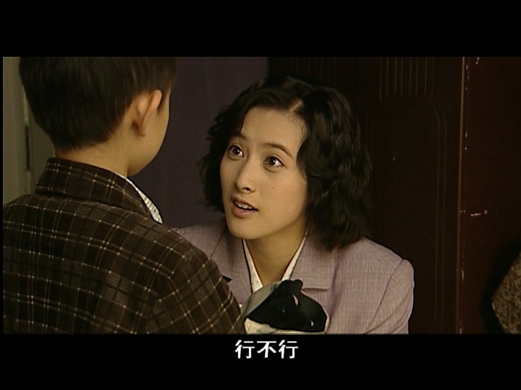 夜幕下的哈爾濱  劇照