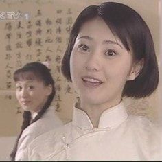 恰同學(xué)少年練束梅