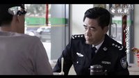 正大光明超請視頻：《湄公河大案》 第7(1)