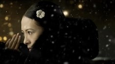 國際版加長片段