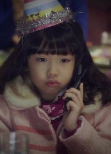 百折不撓具海拉