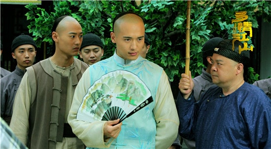 《多情江山》劇照