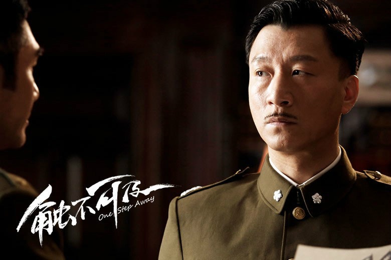 觸不可及 高清劇照