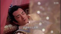 封神英雄榜第二部【封神英雄】第22集【姬發失憶掉落村莊，桃花運與女子通睡】預告