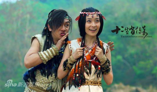 十二生肖傳奇劇照