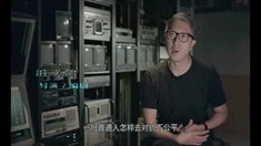 制作特輯之導(dǎo)演篇