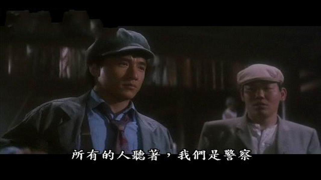 A計劃續集（粵語） 精彩圖冊