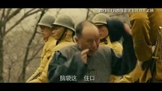 搞笑版預(yù)告片