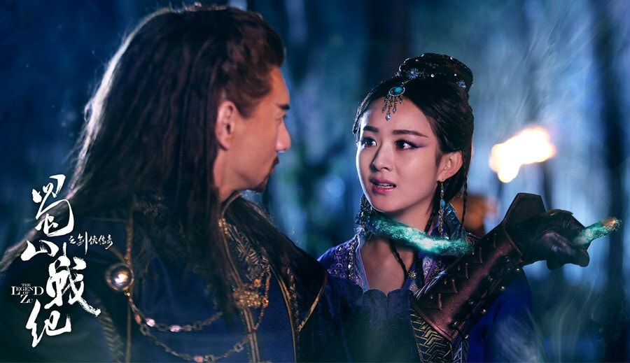 蜀山戰(zhàn)紀(jì)之劍俠傳奇劇照