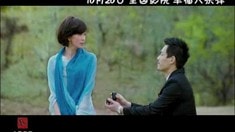 雙生花版預告片