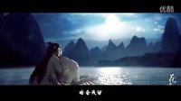【花千骨】畫骨夫婦《暗香》mv（修復版）