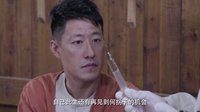 《嫂子嫂子》青云再見何拐子 注射藥品假中毒