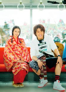 信長協奏曲（真人版）