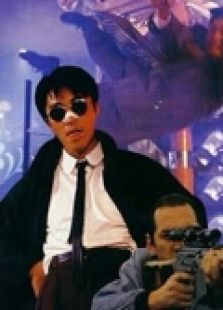 一本漫畫闖天涯（粵語）