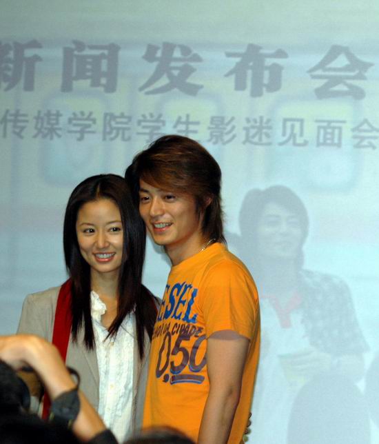 地下鐵  開(kāi)機(jī)儀式