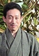 片岡孝太郎
