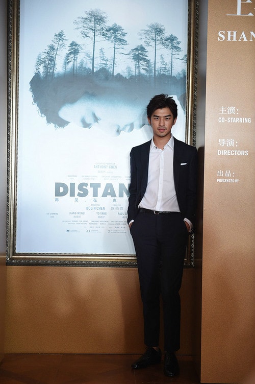 再見，在也不見 上海電影節發布會