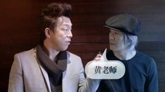 春運(yùn)病毒視頻