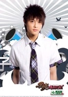 王子（邱勝翊）