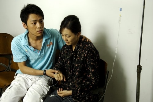 禍福相依  劇照