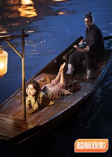 超前觀影報道：三少爺的劍