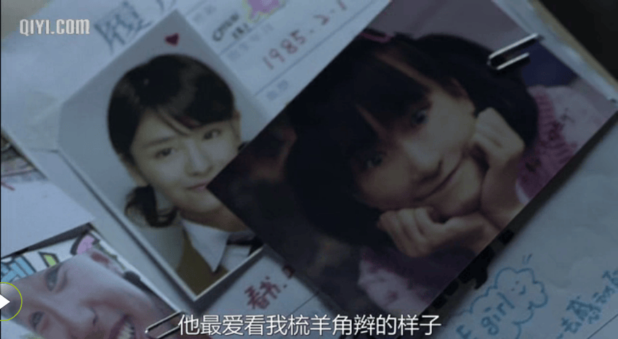 荒村公寓 精彩圖冊