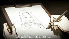 動畫版預(yù)告片