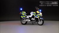 WELLY 1:18 BMW 香港交通警察電單車 清澈啟凡改裝