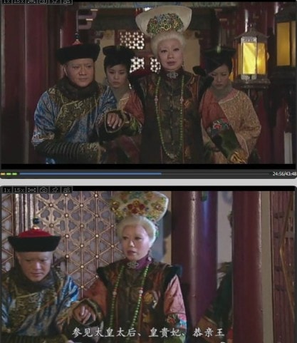 紫禁驚雷（粵語版）  精彩圖冊(2)