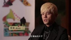 制作特輯之杰倫遇上茉莉姐