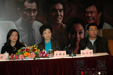 家風電視劇宣傳