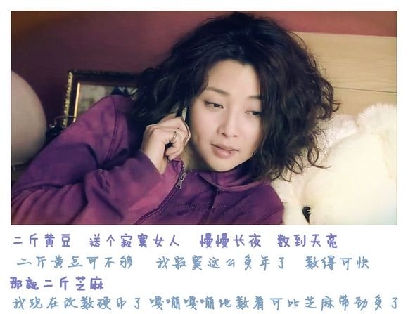 《我和老媽一起嫁》劇照(2)