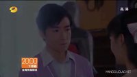 愛在春天 TV版 《愛在春天》宣傳片 三角錯愛篇