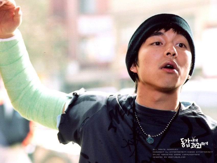 我的野蠻女老師 高清海報