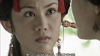 《風云爭霸》——挑侍女還是挑妓女？