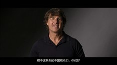 中文阿湯哥國慶節問候