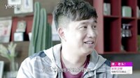 深圳衛(wèi)視《嘿老頭》 黃磊宋佳演繹逗趣“大城小愛(ài)”