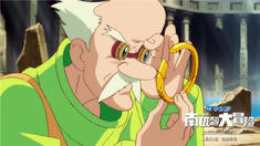  地球危機版預告