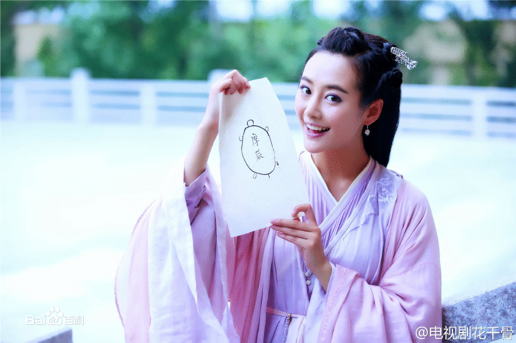 仙俠奇緣之花千骨cos MV 霸道暖君殺阡陌