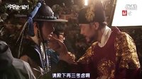 [MyYunho]140818 imbc 巡夜人日志 NG花絮(韓語中字)