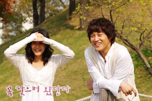 為尋花而來劇照