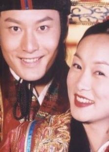 風流少年唐伯虎