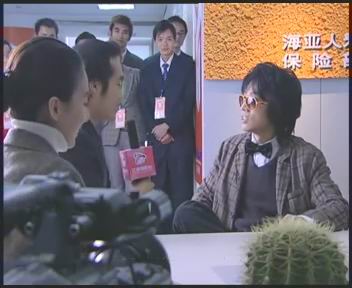 《情愛(ài)保險(xiǎn)》劇照(2)