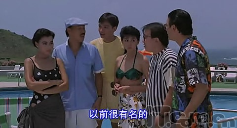 求愛敢死隊(duì) 電影截圖