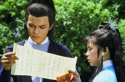 TVB《射雕英雄傳之華山論劍》劇照